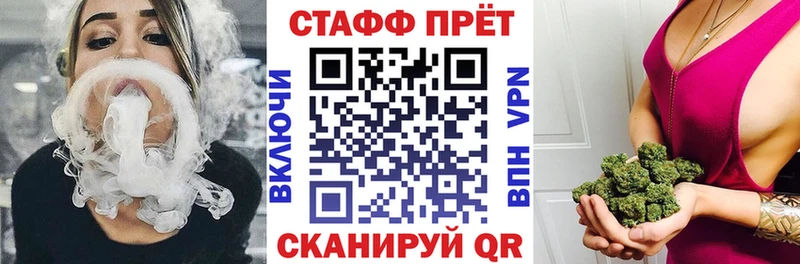 Купить закладку Гашиш Амфетамин МЕФ КОКАИН Углегорск