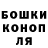 Кетамин VHQ BB Storm