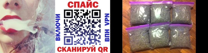 БУТИРАТ бутандиол Углегорск