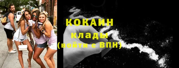 таблы Арсеньев