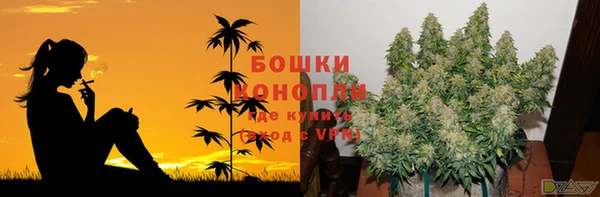 мефедрон мука Аркадак
