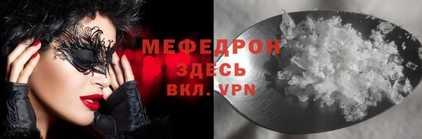 кокаин колумбия Баксан