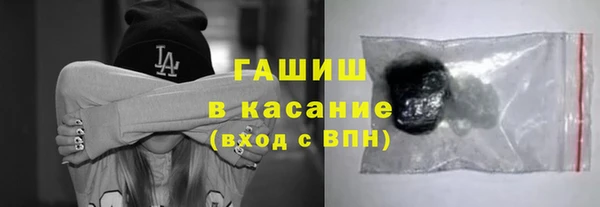 СК Армянск