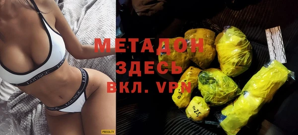 кокаин колумбия Баксан