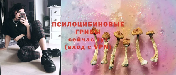мефедрон мука Аркадак